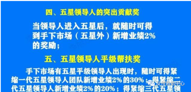 admin 第40页