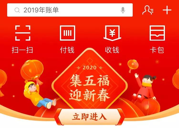 全民22025澳门特马网站www与2025新澳精准正版免費資料,全面释义、解释与落实与警惕虚假宣传-全面释义、解释与落实