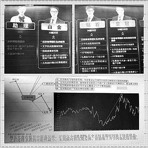 2025全年免费资料大全的全面释义、专家全面认真解释与落实与警惕虚假宣传