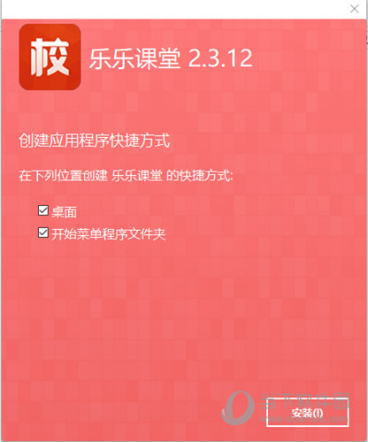 admin 第14页