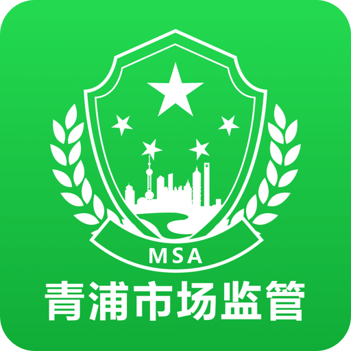 2025澳门精准正版免费四不像与2025澳门特马网站www和警惕虚假宣传-详细解答、解释与落实