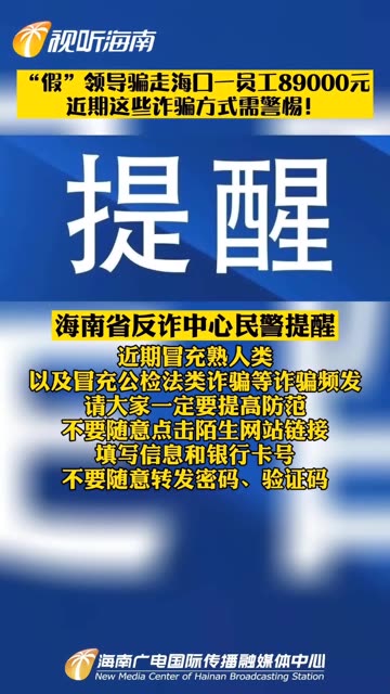 健康指南 第4页