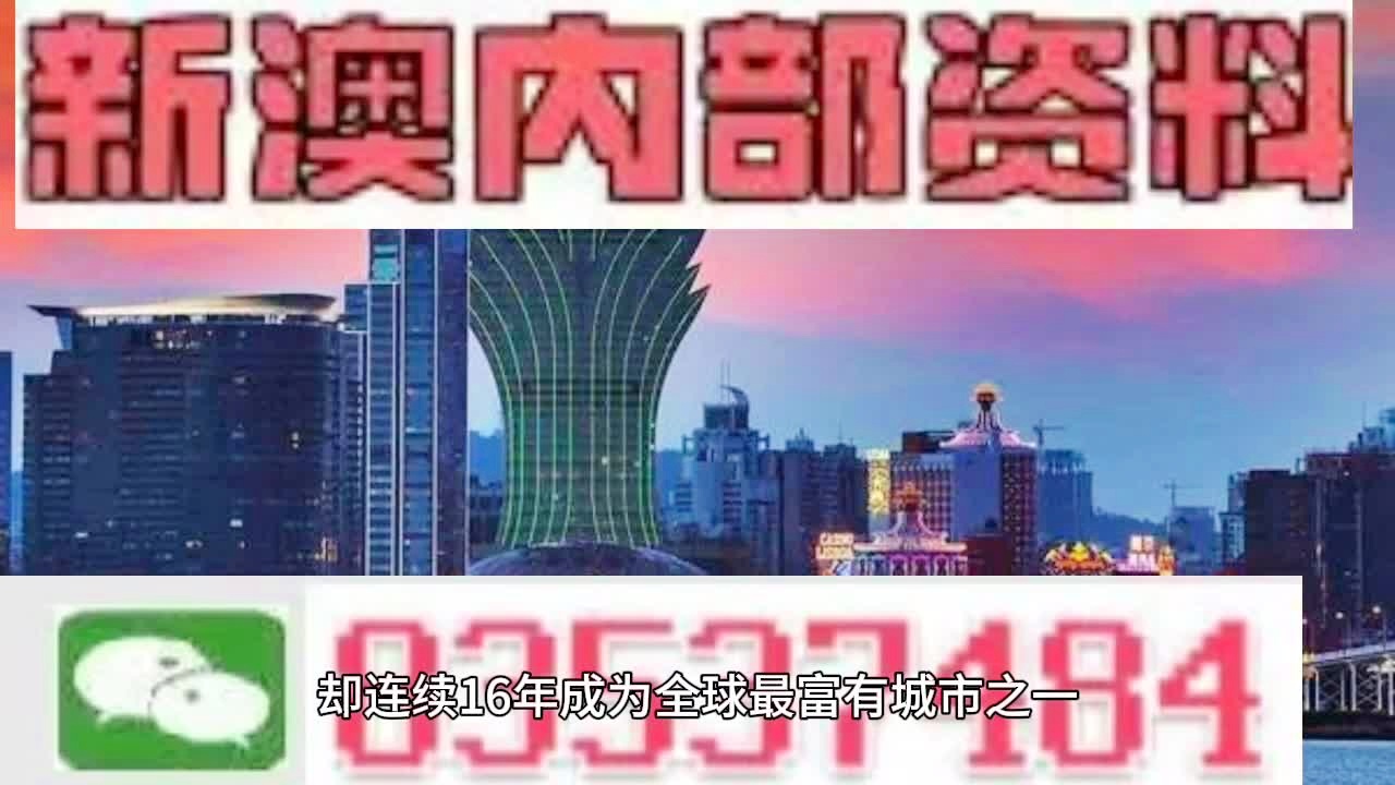 消费洞察 第2页